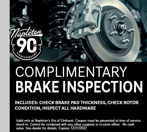 Complimentary Brake Inspection Coupon