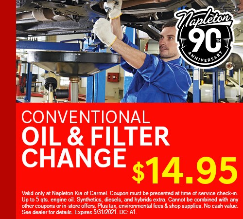 KOC__Q2_500x450_SerCoup_OilFilter_V2.jpg