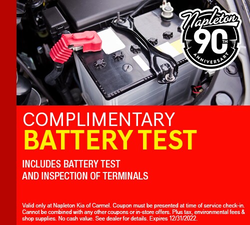 Complimentary Battery Test Coupon