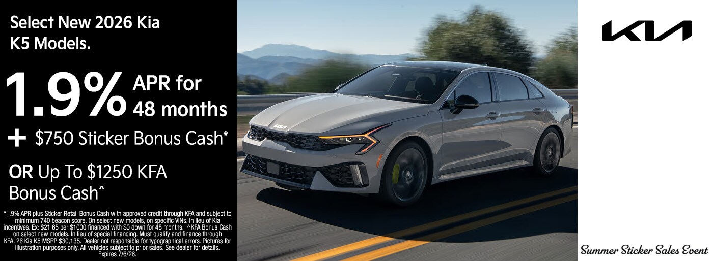 KIA_1400X514_26_K5_0626.jpg