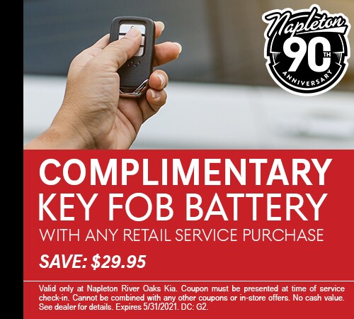 Complimentary Key Fob Battery