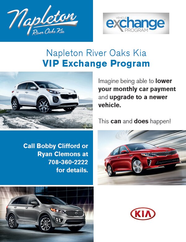 Vehicle Exchange Program 2017