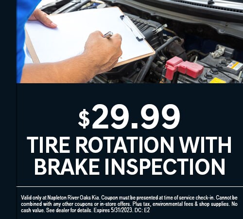 Tire Rotation and Brake Inspection Coupon