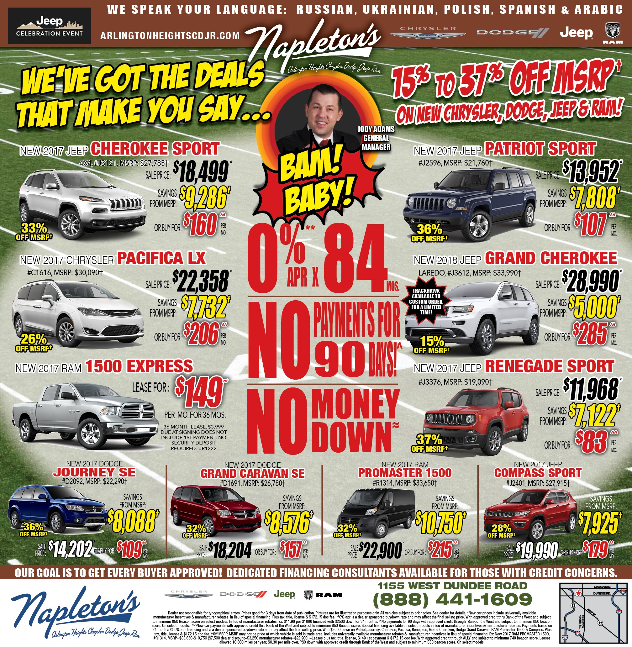 Chicago Tribune Double Truck Ad 9-15
