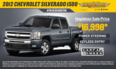 2012-Chevrolet-Silverado-1500.png