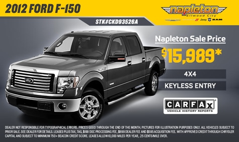 2012-Ford-F-150.png