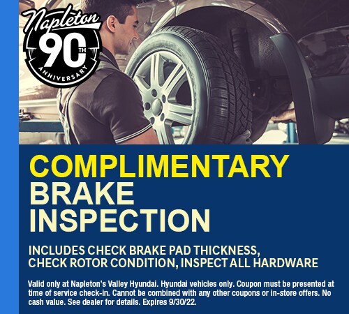 Complimentary Brake Inspection Coupon