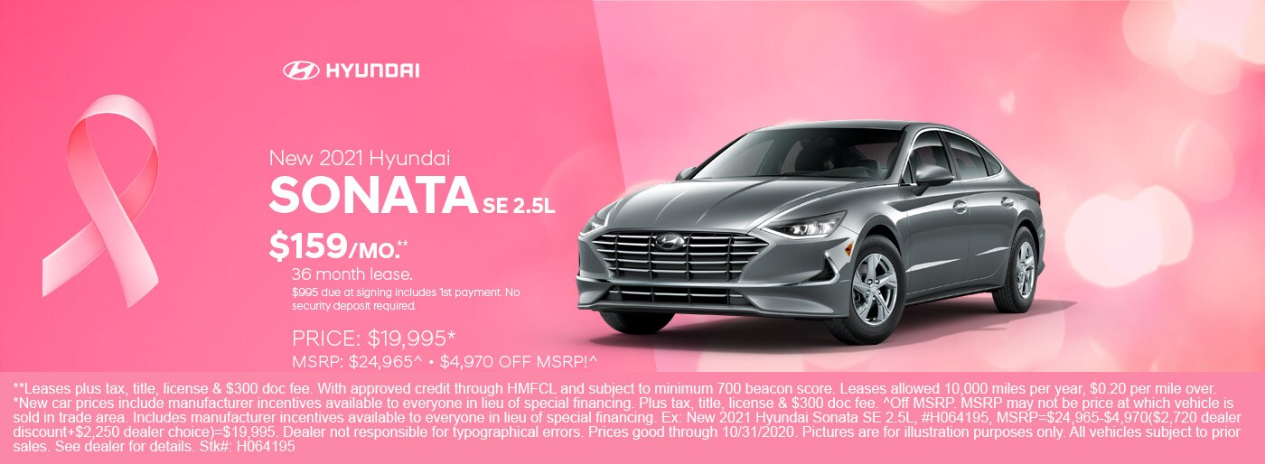 UHy_1400x514-Sonata_1020.jpg