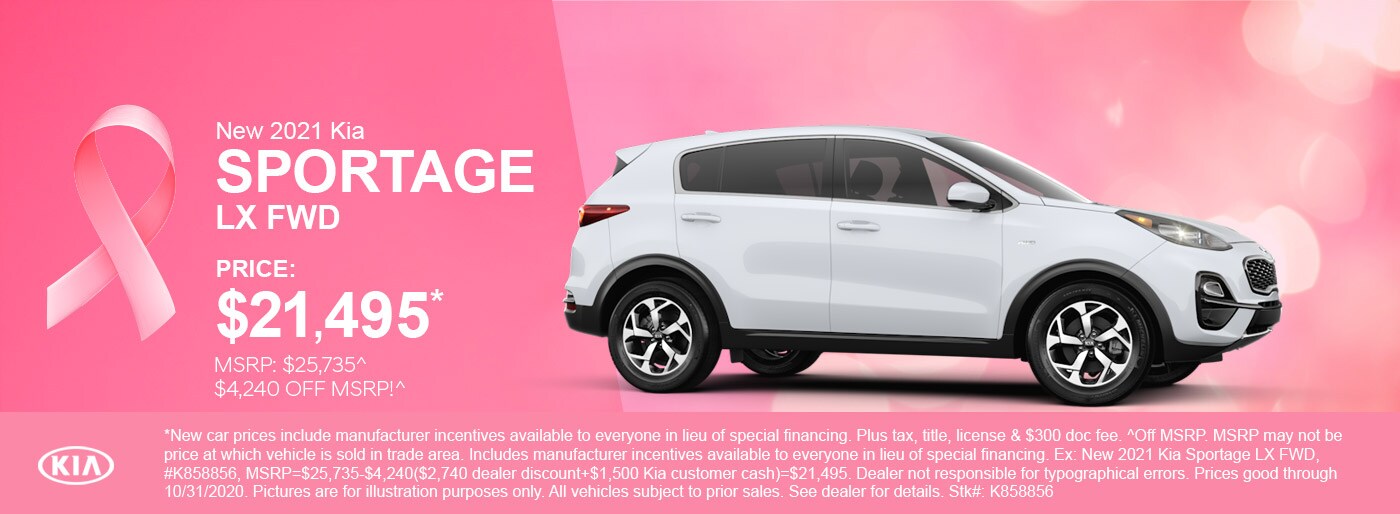 UKia_1400x514-SPORTAGE_1020.jpg