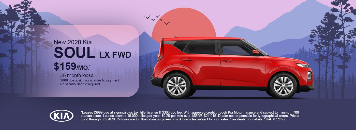 UKia_1400x514-SOUL_0720.jpg
