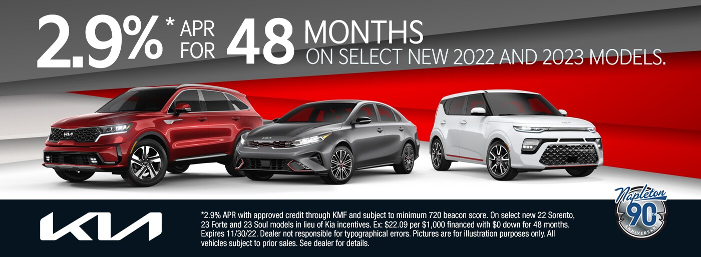 2.9% APR for 48 Months Available