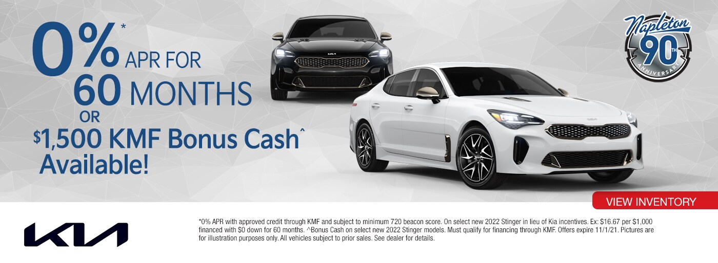 0% APR for 60 Months or $1500 Bonus Cash