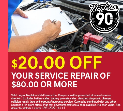 $20.00 Off Your Service Repair of $80.00 or More