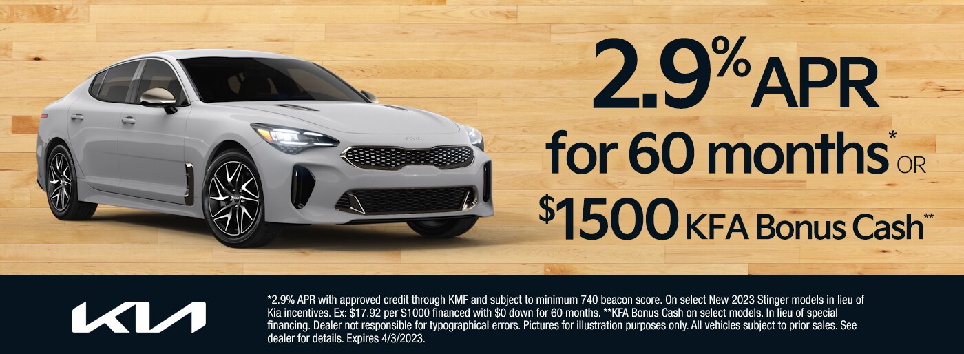 2.9% APR for 60 Months or $1500 KFA Bonus Cash on STINGER