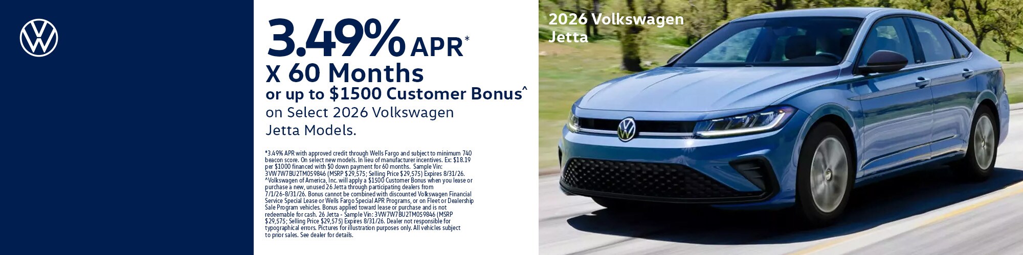 VW%20Incentives%20July VW Incentives July