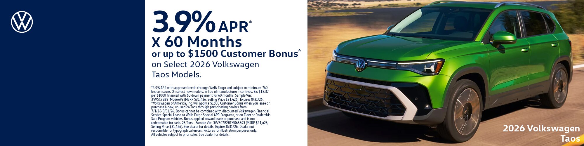 VW%20Incentives%20July VW Incentives July