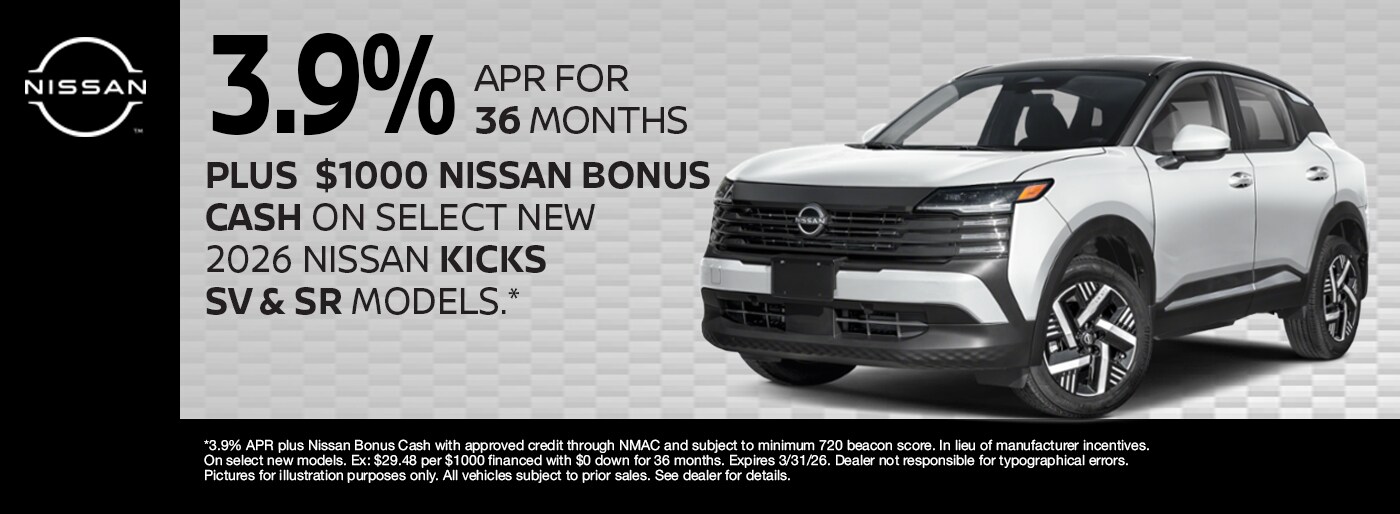 Nissan%20Incentives%20February Nissan Incentives February