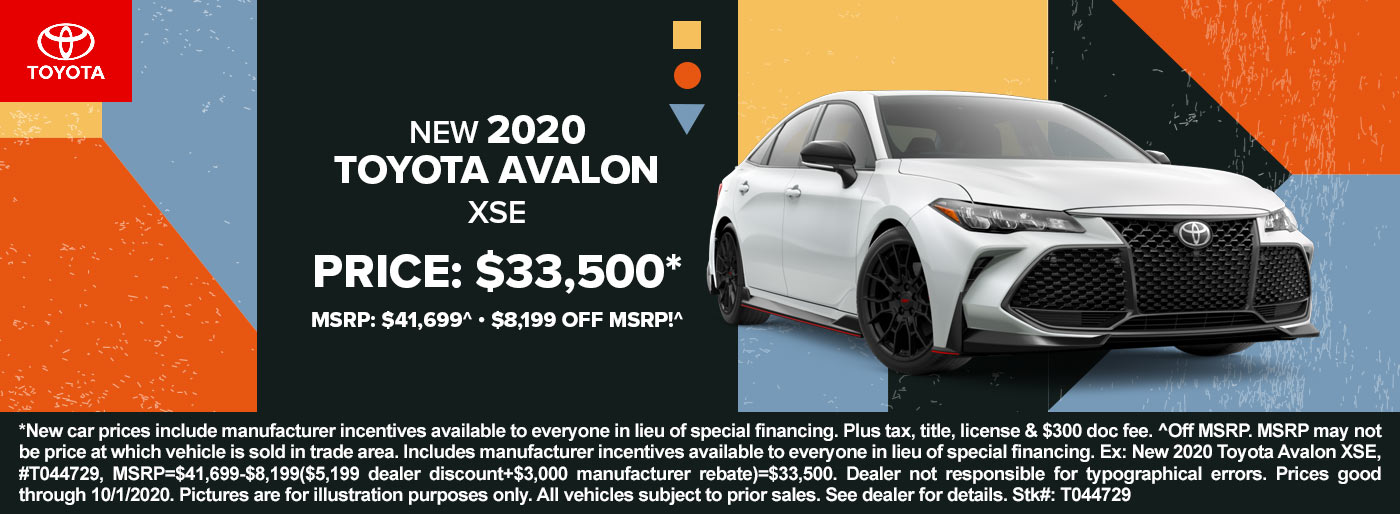 UTOY_1400x514_AVALON.jpg