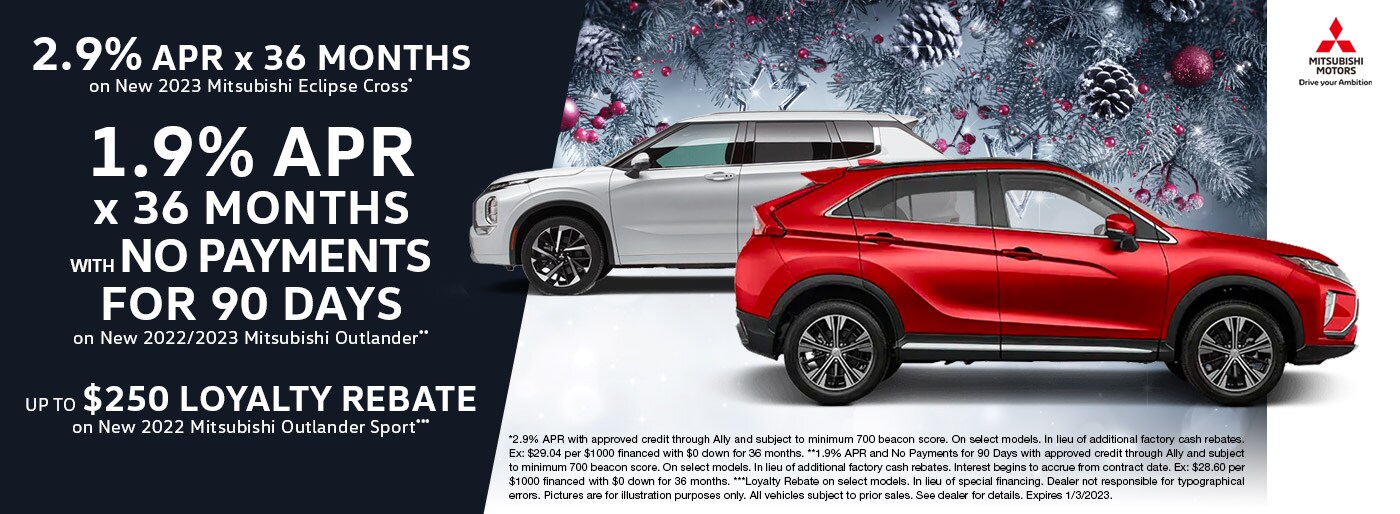 Mitsubishi Incentives