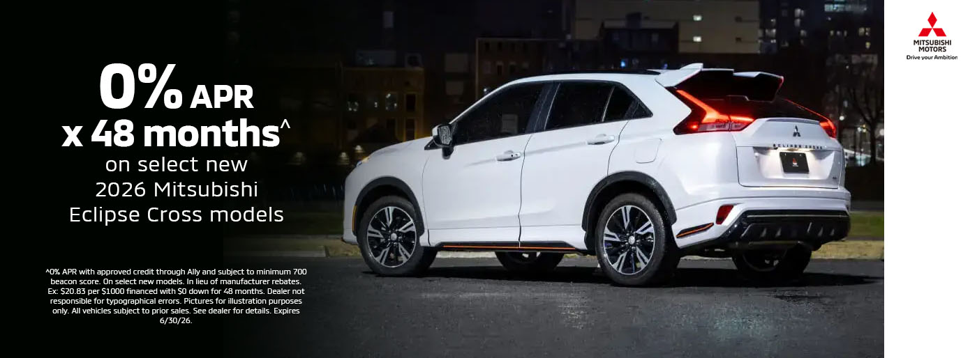 UMitsu-1400x514_ECLIPSE_CROSS.jpg