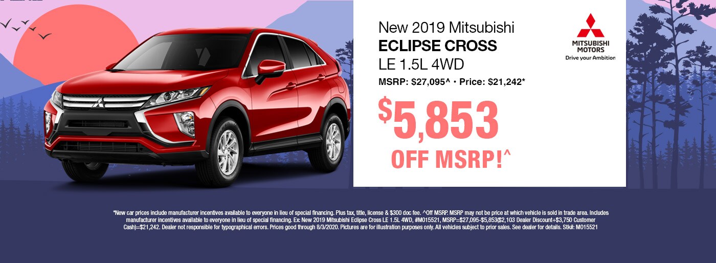 UMitsu-1400x514_ECLIPSE_CROSS.jpg