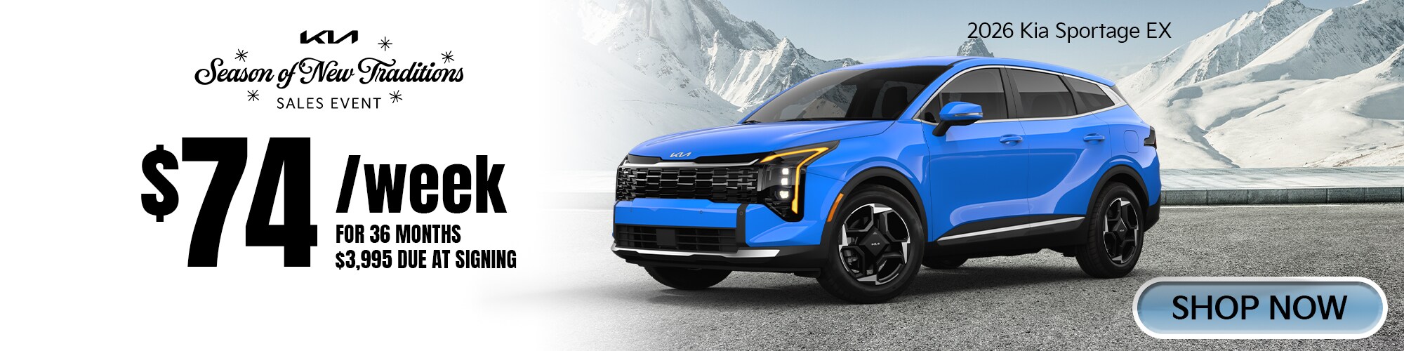 New 2026 Kia Sportage EX