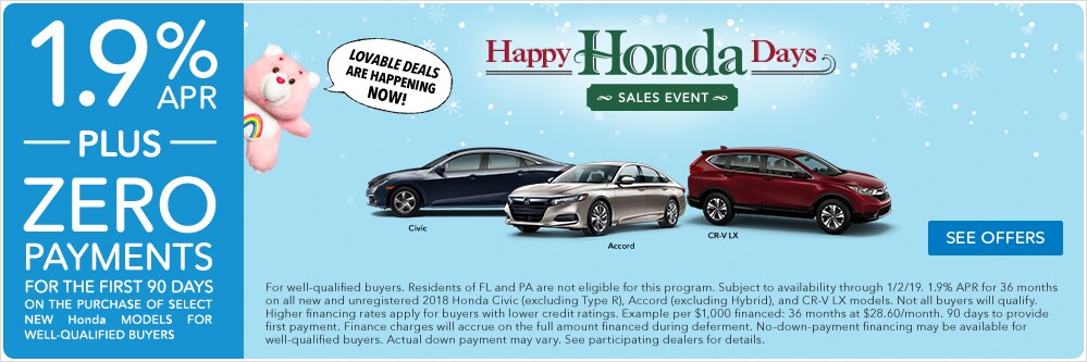 DAA_Non-Customizable_Web_Promo_999x333 2.jpg