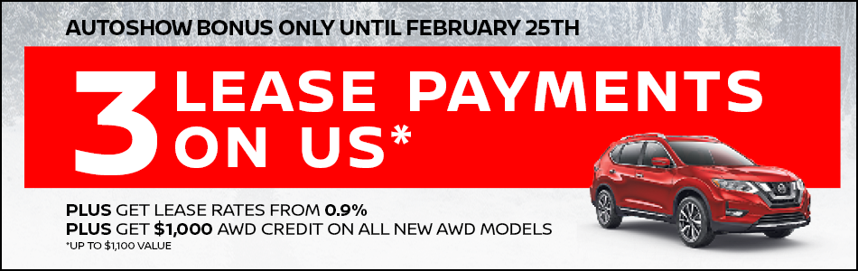 Nissan-Autoshow-SLB-Rogue.png