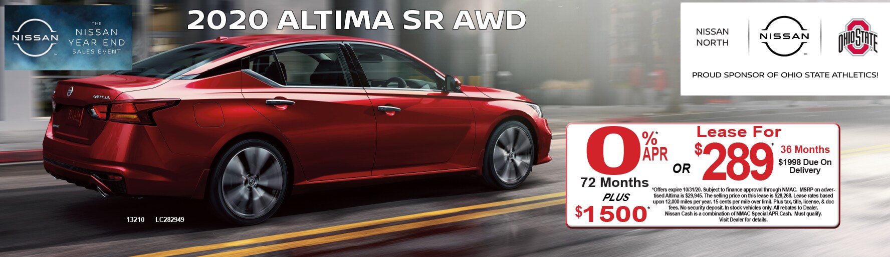 Altima OSU Lg Bannner.png