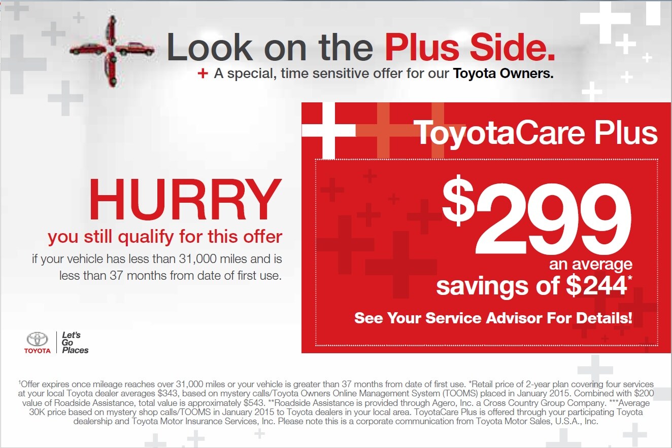 ToyotaCare Plus2.png