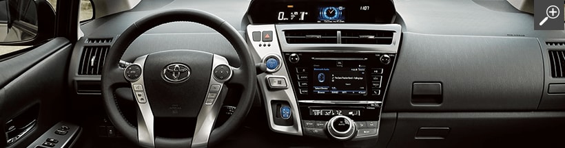 The New 2017 Toyota Prius V Interior The New 2017 Toyota Prius V Interior