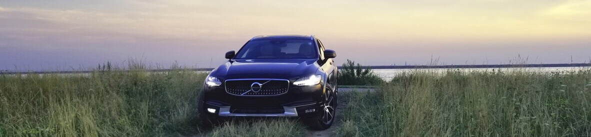 2018 Volvo V90 Sunset on Path Banner - resized.jpg