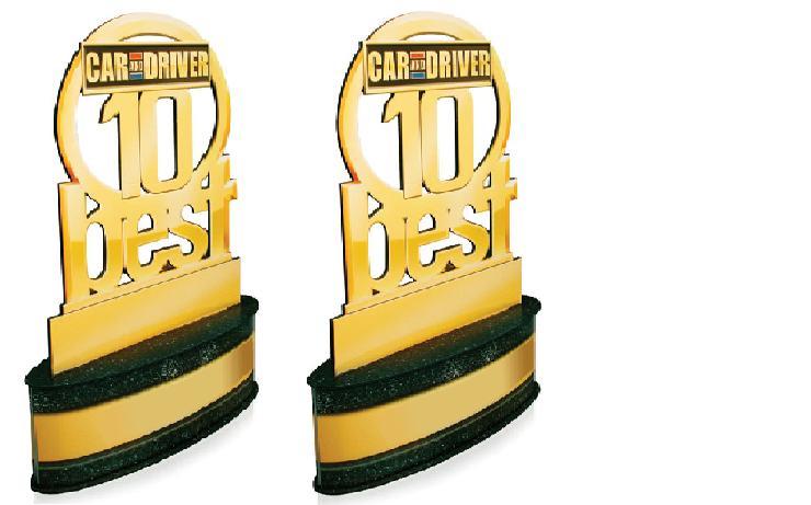 car & driver trophy.jpg