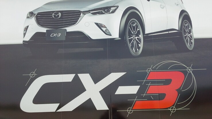 mazda cx 3 ride & drive.jpg