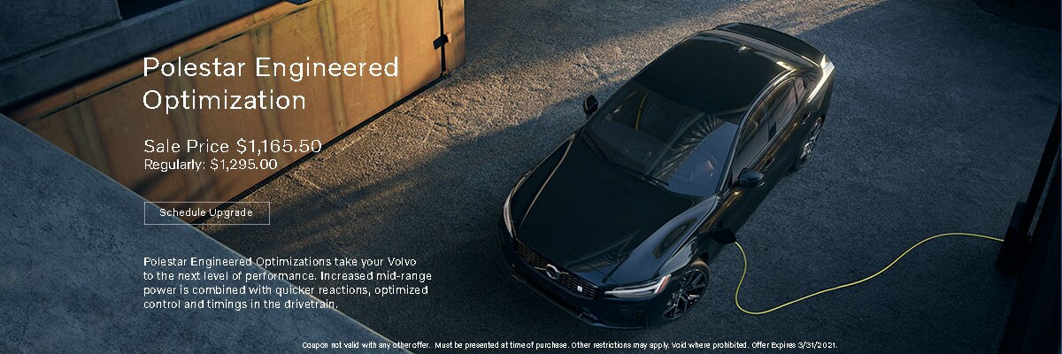 Polestar-Upgrade.jpg