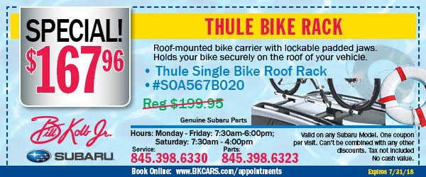 Summer18_600x250_pts_bike.jpg