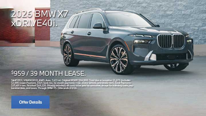 2026 BMW X7 xDrive40i 2026 BMW X7 xDrive40i