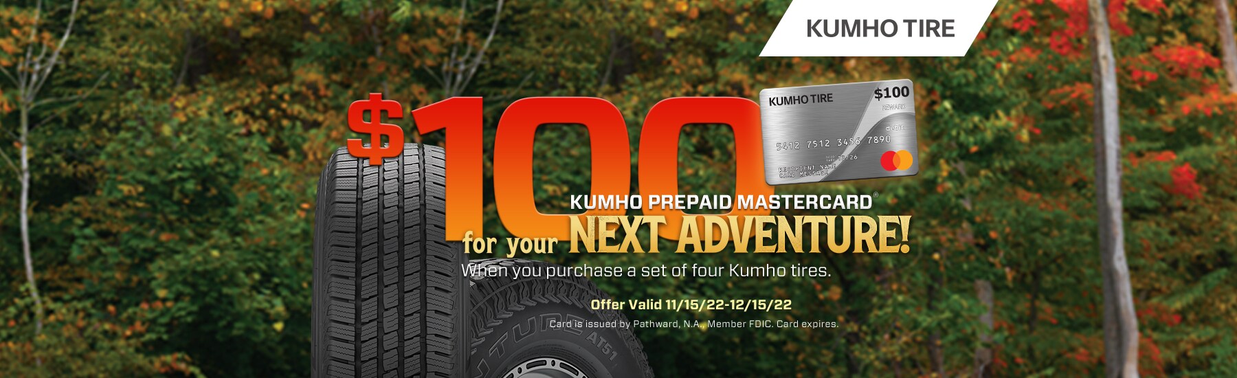 Kumho_11.15-12.15.png