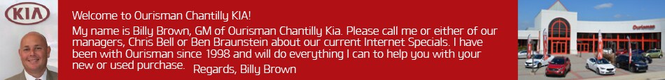 Welcome to Ourisman Kia