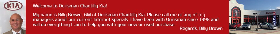 Welcome to Ourisman Kia
