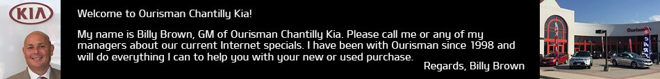Welcome to Ourisman Kia