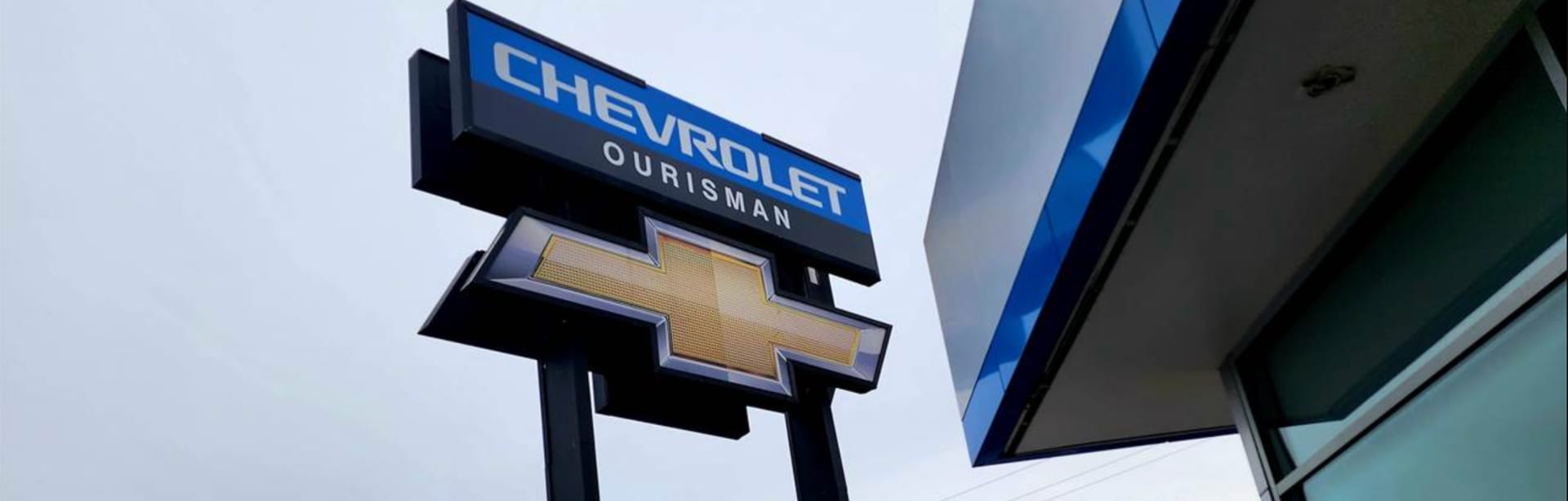 Ourisman Chevrolet Marlow Heights