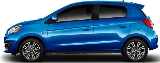 2017-Mitsubishi-Mirage-Marlow-Heights-MD.jpg