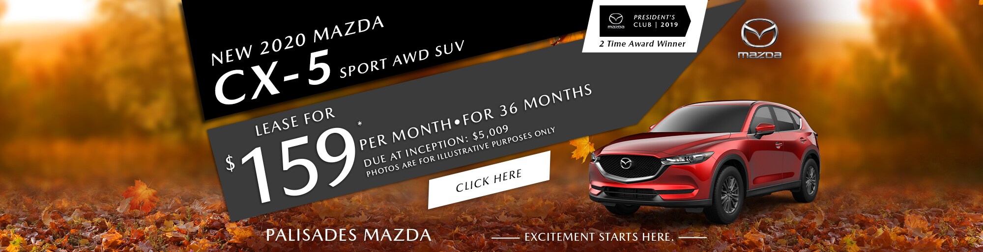 Mazda CX-5 lease deal image
