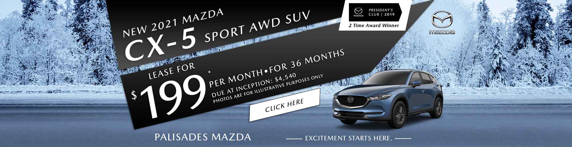 Mazda CX-5 lease deal image