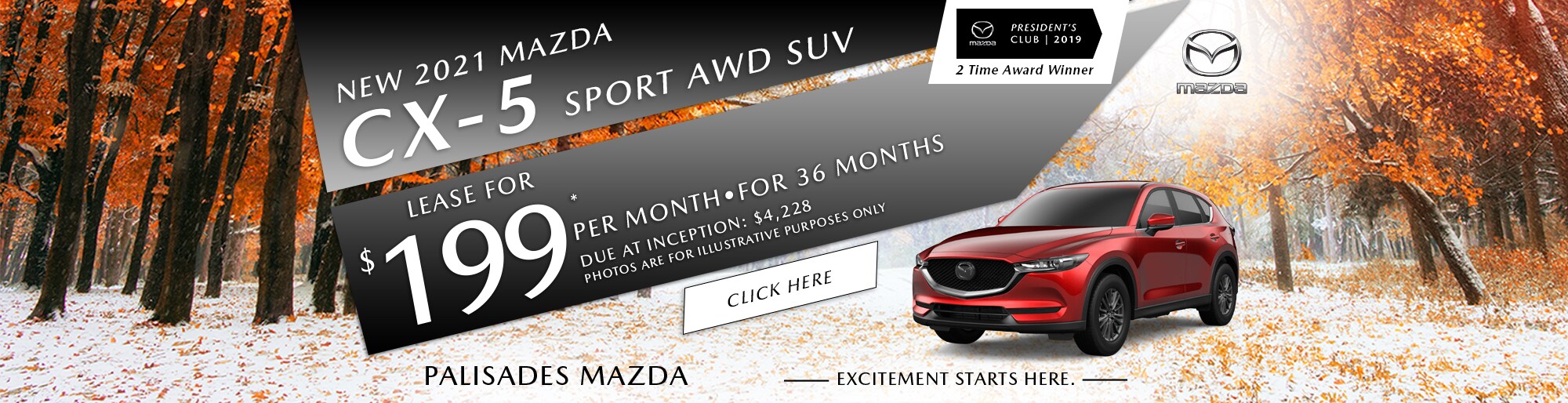 Mazda CX-5 lease deal image