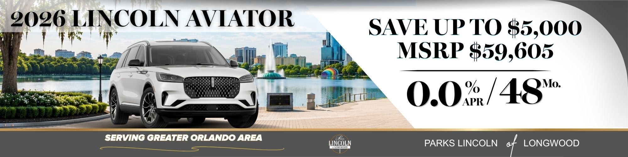 promotion banner