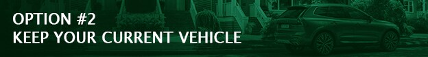 Keep your current vehicle at Patrick Cars in Schaumburg and Naperville IL