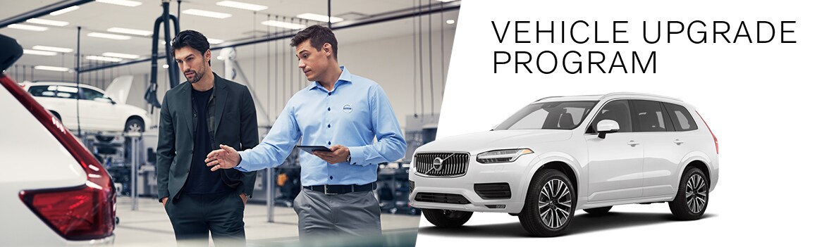 Volvo Vehicle Upgrade Program