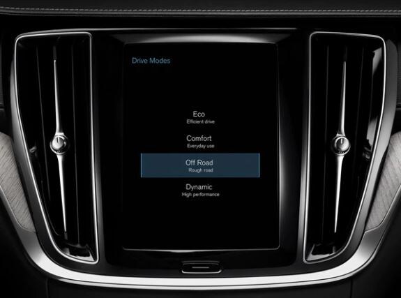 2021-volvo-v60-cc-get-out-there.JPG